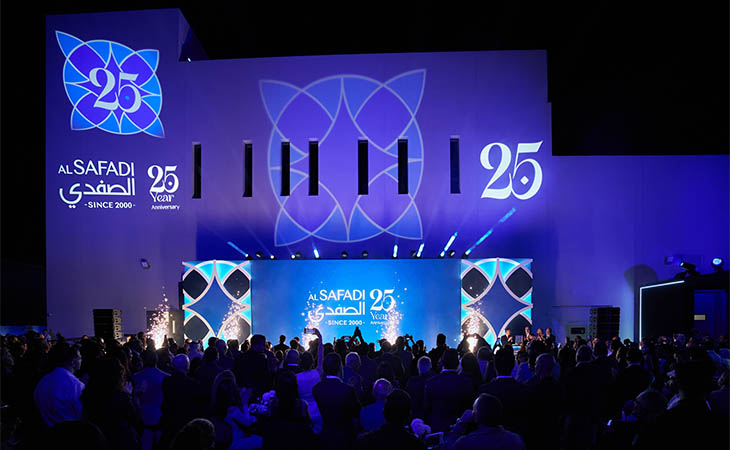 "الصفدي" تُطلق رسميًا مجموعة "الصفدي" للضيافة الفاخرة